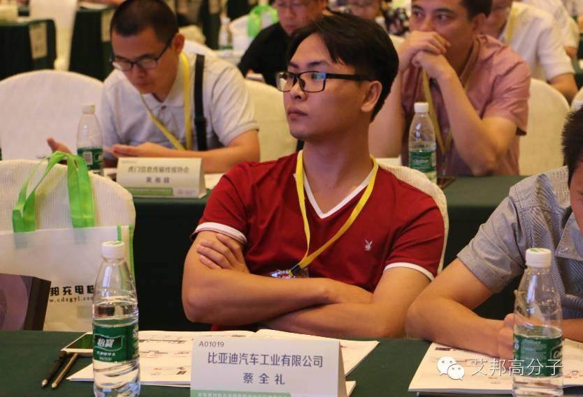 熱烈祝賀第一屆充電樁材料及連接裝配產業論壇暨展示會在深圳成功舉辦！