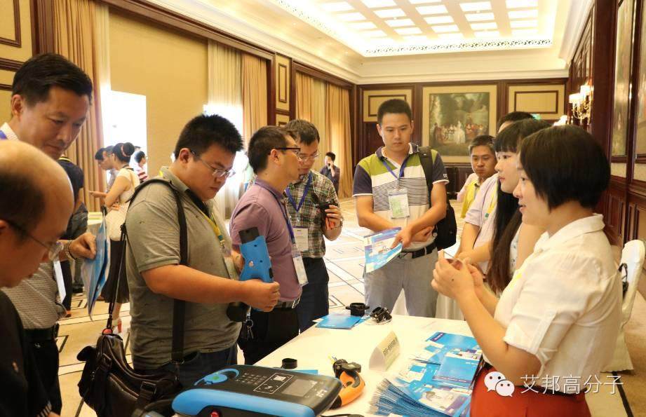 熱烈祝賀第一屆充電樁材料及連接裝配產業論壇暨展示會在深圳成功舉辦！