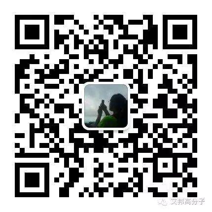 【視頻】納米注塑暴力測試，結合力無敵了！