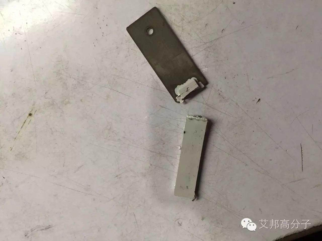 【視頻】納米注塑暴力測試，結合力無敵了！