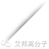 最全的汽車各零部件部位圖解!看看你家的材料可以用在哪些零部件上?(值得收藏) 最全的汽車各零部件部位圖解!看看你家的材料可以用在哪些零部件上?(值得收藏)