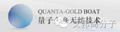 9月25-27日上海国际汽车内外饰展，第三批推荐展商来袭