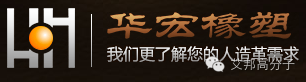 9月25-27日上海国际汽车内外饰展，第三批推荐展商来袭