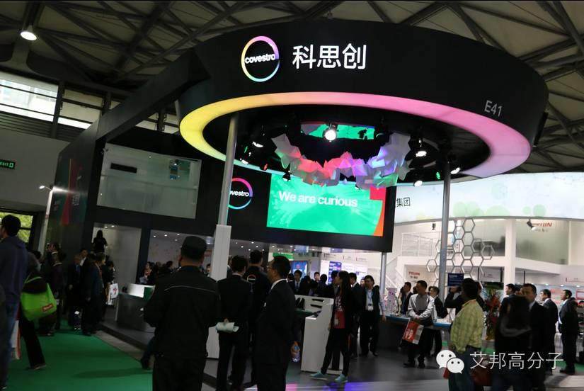 充電樁塑料科思創先行，國內亦有機會！（實圖）