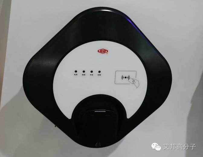 充電樁塑料科思創先行，國內亦有機會！（實圖）