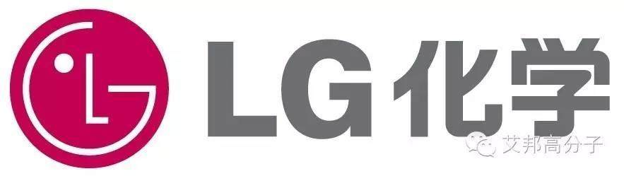 LG化學(xué)整合在華工廠，加快自我重組步伐