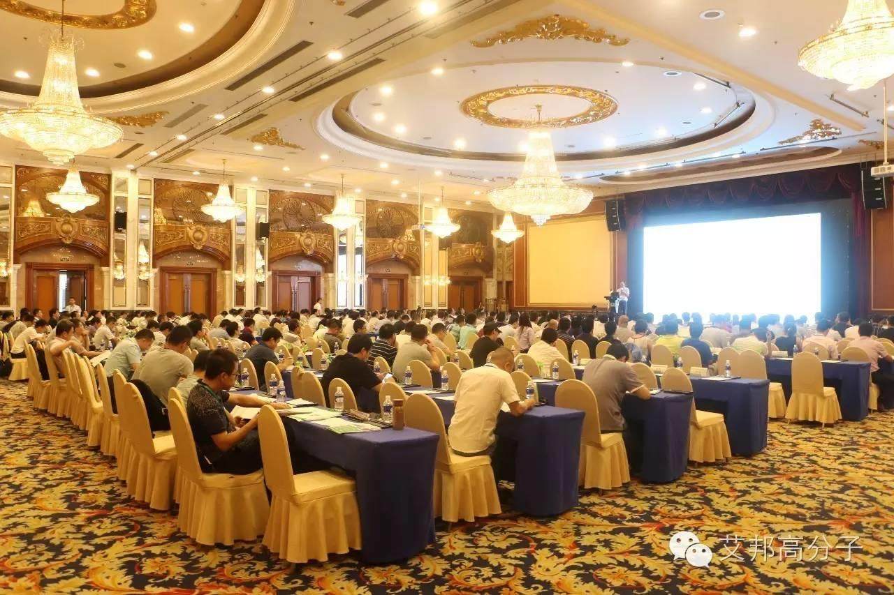 熱烈慶祝第一屆長玻纖增強塑料會議在南京成功舉辦！