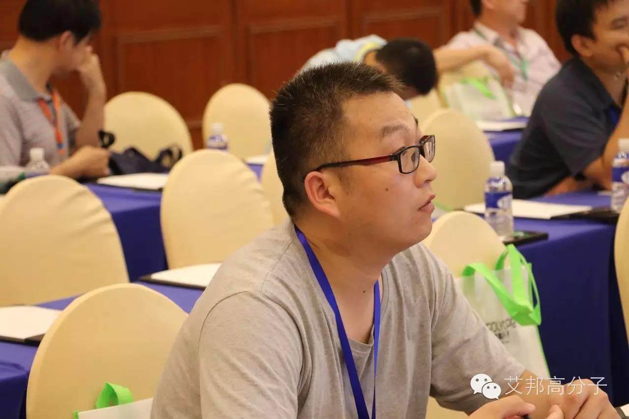 熱烈慶祝第一屆長玻纖增強塑料會議在南京成功舉辦！