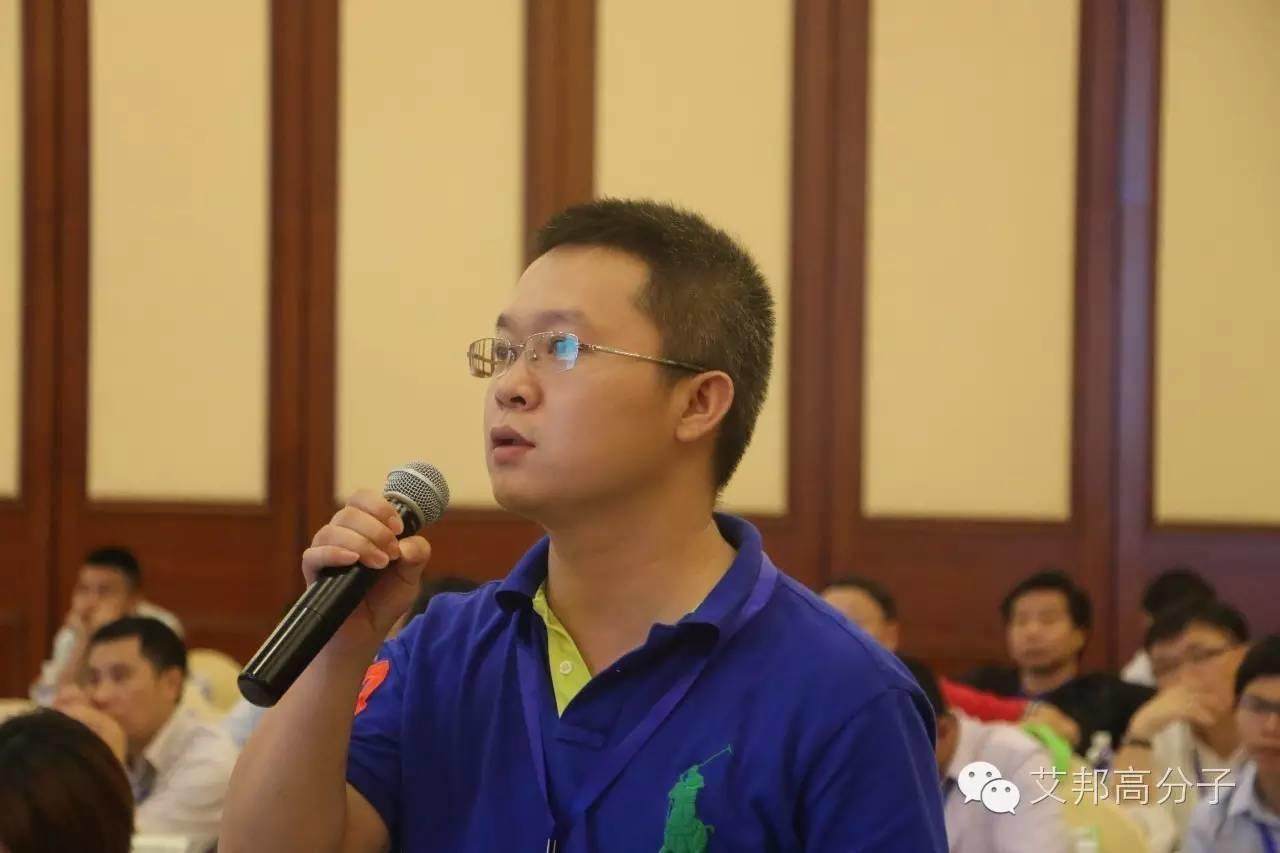 熱烈慶祝第一屆長玻纖增強塑料會議在南京成功舉辦！