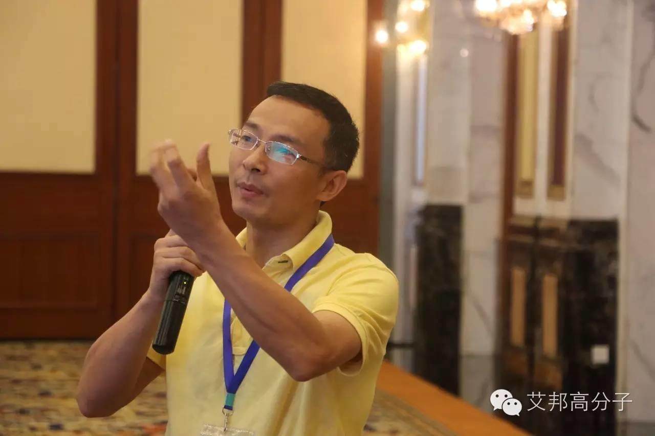 熱烈慶祝第一屆長玻纖增強塑料會議在南京成功舉辦！