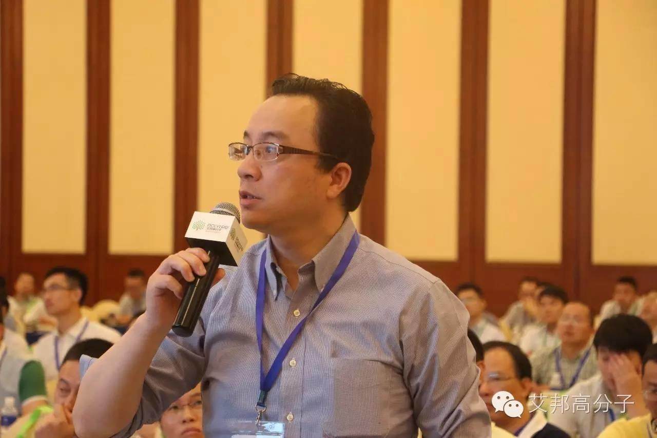熱烈慶祝第一屆長玻纖增強塑料會議在南京成功舉辦！