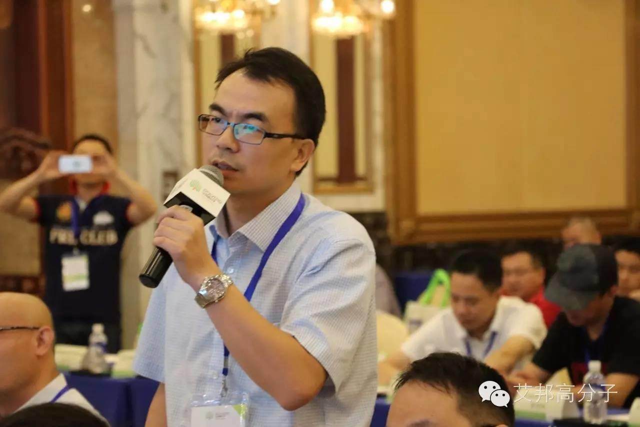 熱烈慶祝第一屆長玻纖增強塑料會議在南京成功舉辦！