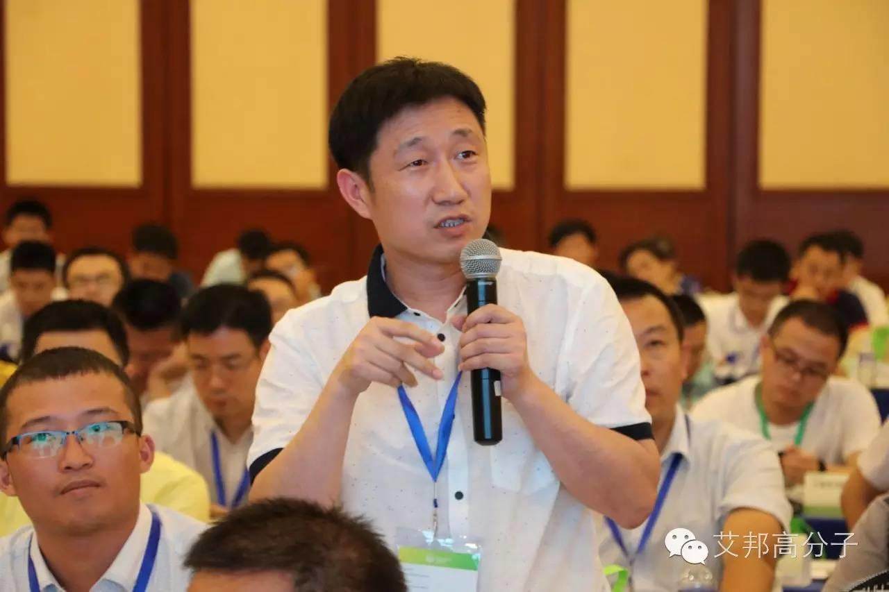 熱烈慶祝第一屆長玻纖增強塑料會議在南京成功舉辦！
