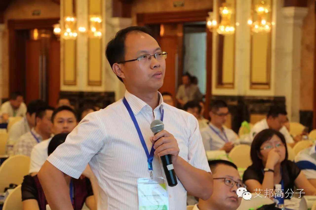 熱烈慶祝第一屆長玻纖增強塑料會議在南京成功舉辦！