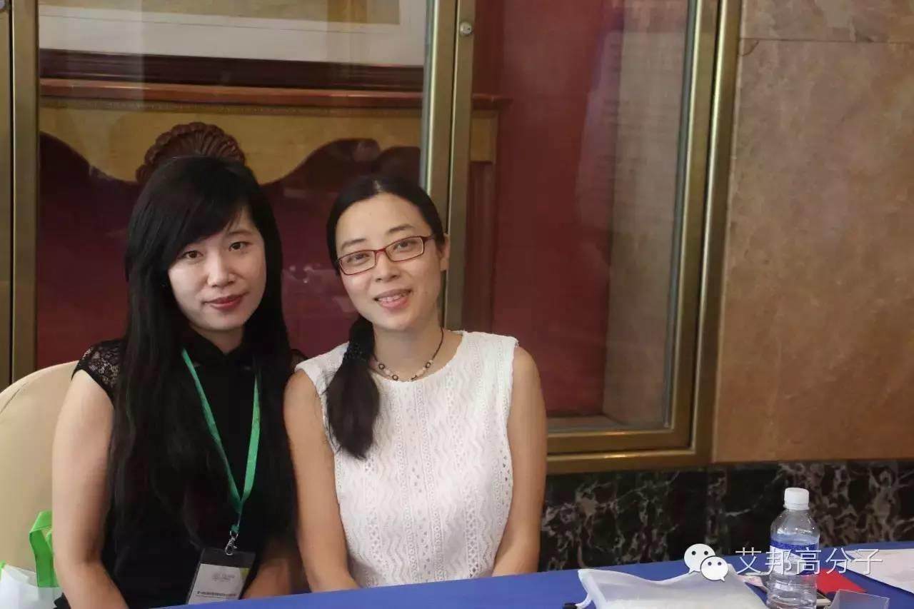 熱烈慶祝第一屆長玻纖增強塑料會議在南京成功舉辦！