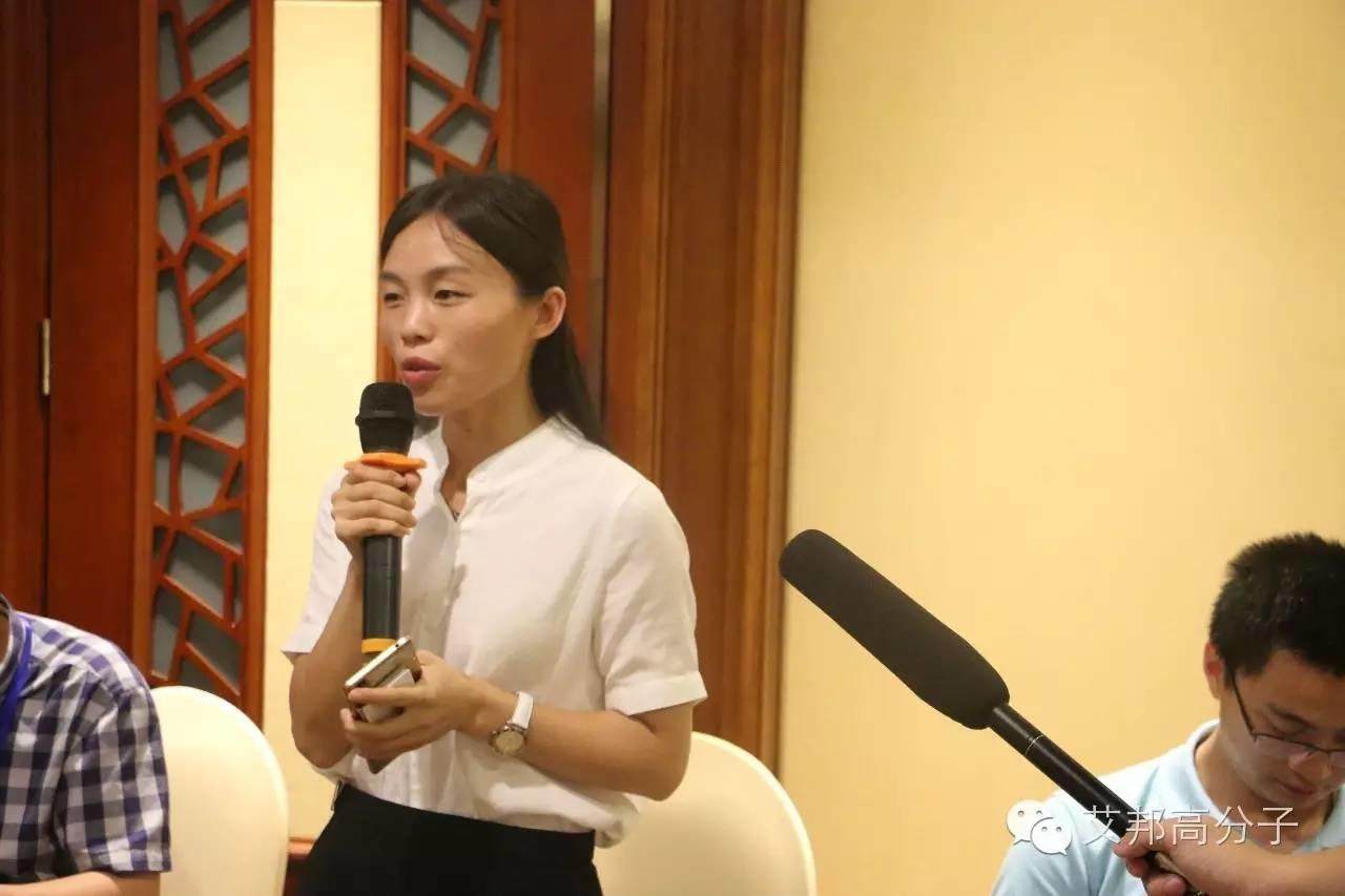 8月5日别来找我啦！我要去南京参加长玻纤增强塑料技术与应用研讨会（附现场图）