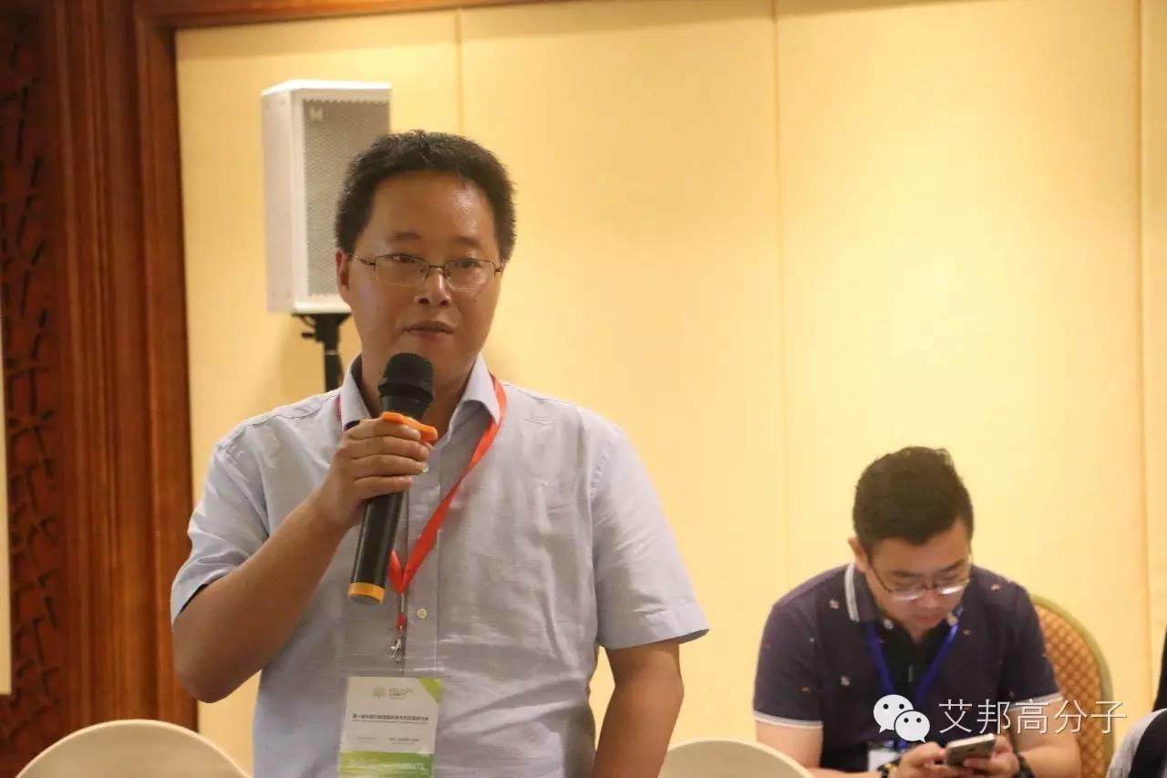 8月5日别来找我啦！我要去南京参加长玻纤增强塑料技术与应用研讨会（附现场图）
