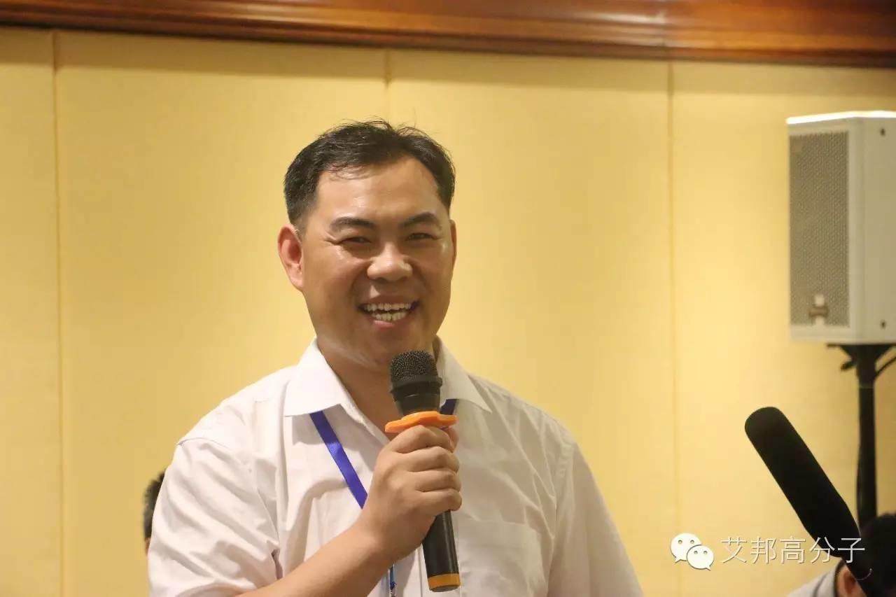 8月5日别来找我啦！我要去南京参加长玻纤增强塑料技术与应用研讨会（附现场图）