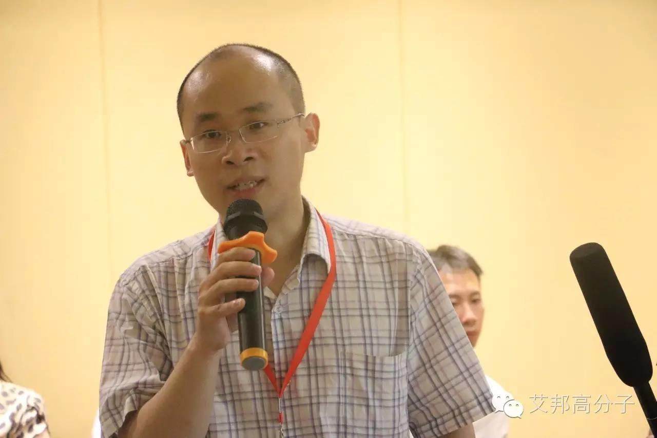 8月5日别来找我啦！我要去南京参加长玻纤增强塑料技术与应用研讨会（附现场图）