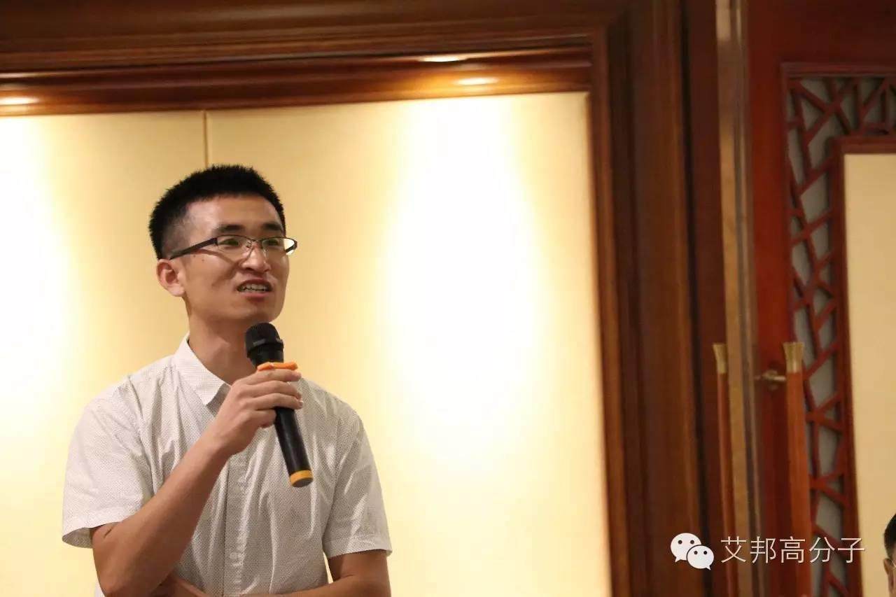 8月5日别来找我啦！我要去南京参加长玻纤增强塑料技术与应用研讨会（附现场图）
