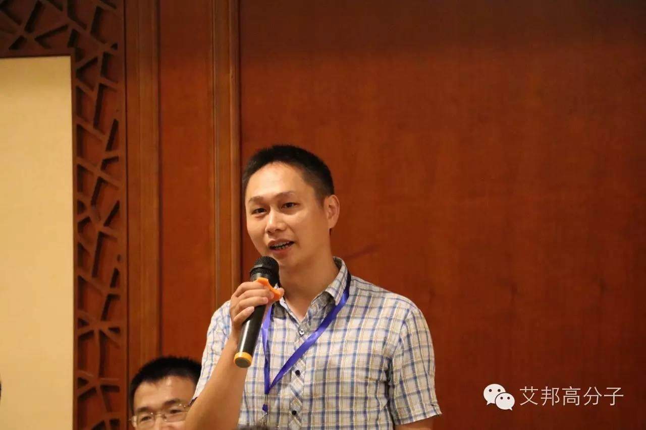 8月5日别来找我啦！我要去南京参加长玻纤增强塑料技术与应用研讨会（附现场图）