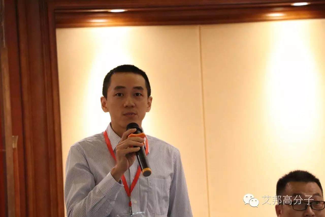 8月5日别来找我啦！我要去南京参加长玻纤增强塑料技术与应用研讨会（附现场图）