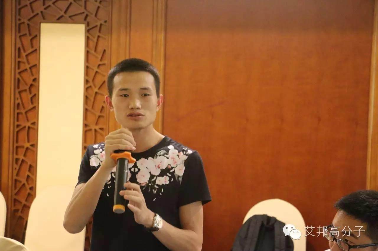 8月5日别来找我啦！我要去南京参加长玻纤增强塑料技术与应用研讨会（附现场图）