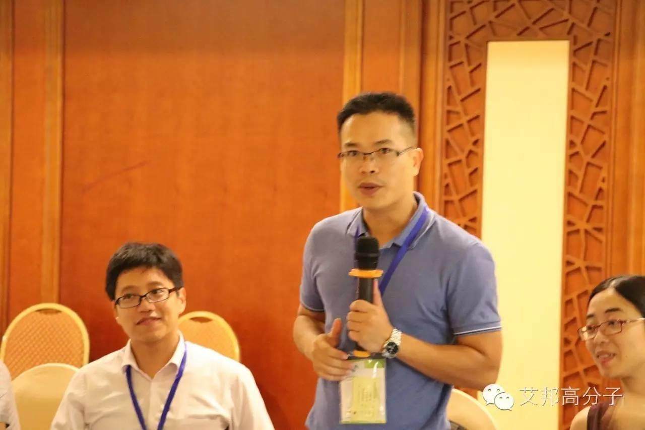 8月5日别来找我啦！我要去南京参加长玻纤增强塑料技术与应用研讨会（附现场图）