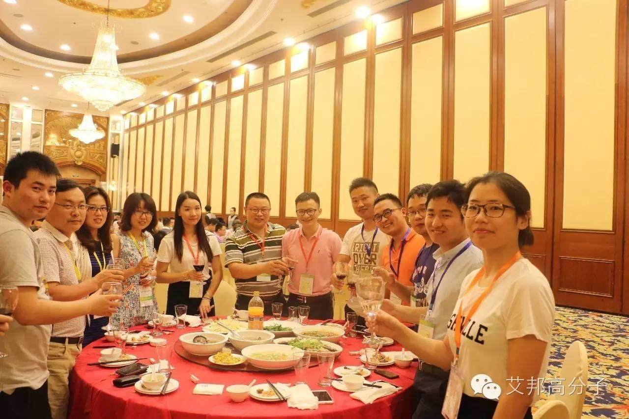 8月5日别来找我啦！我要去南京参加长玻纤增强塑料技术与应用研讨会（附现场图）