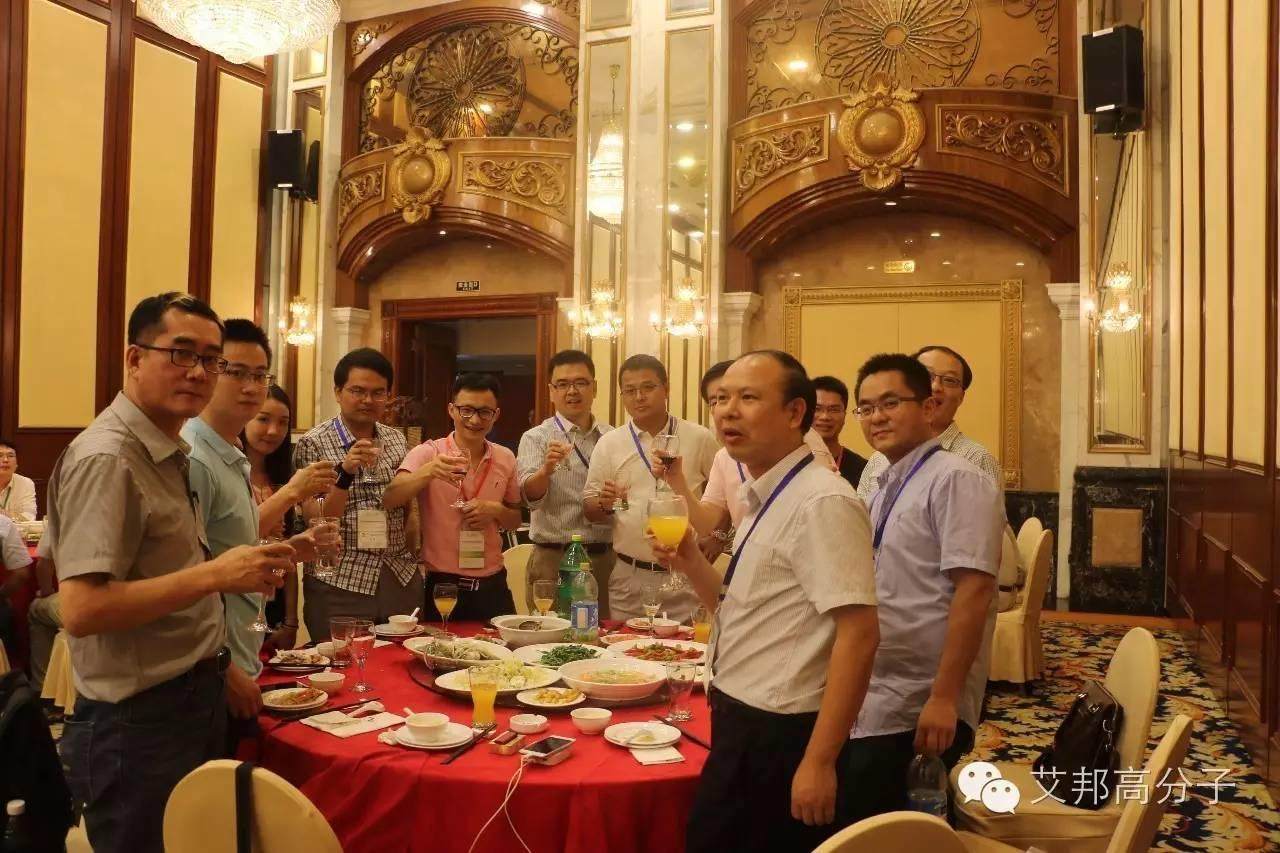 8月5日别来找我啦！我要去南京参加长玻纤增强塑料技术与应用研讨会（附现场图）