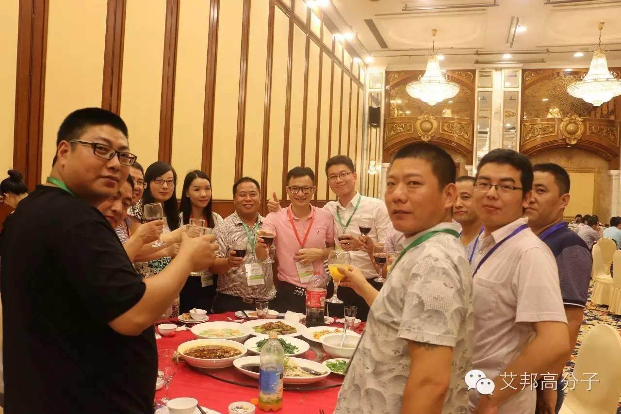 8月5日别来找我啦！我要去南京参加长玻纤增强塑料技术与应用研讨会（附现场图）