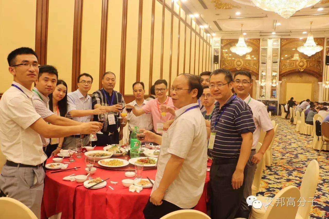 8月5日别来找我啦！我要去南京参加长玻纤增强塑料技术与应用研讨会（附现场图）