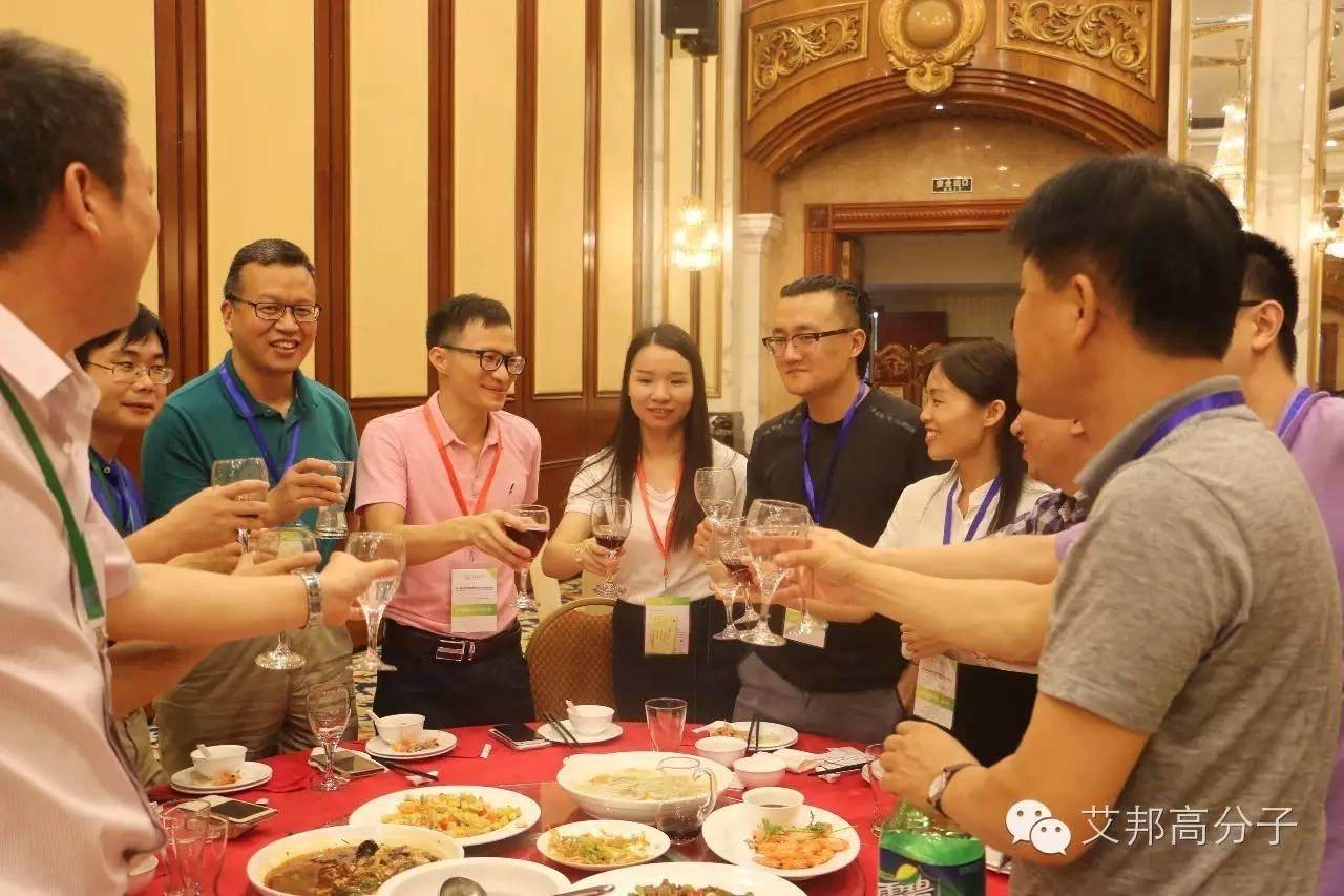 8月5日别来找我啦！我要去南京参加长玻纤增强塑料技术与应用研讨会（附现场图）