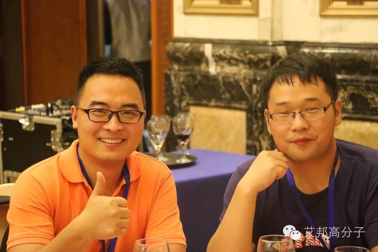 8月5日别来找我啦！我要去南京参加长玻纤增强塑料技术与应用研讨会（附现场图）