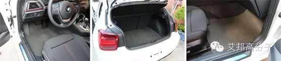 聚焦汽車VOC：熱塑性彈性體氣味大是怎么回事，如何控制？