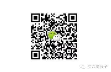 3D玻璃成手機外殼新寵,為何長盈精密稱CNC金屬加工將持續受益? 3D玻璃成手機外殼新寵,為何長盈精密稱CNC金屬加工將持續受益?