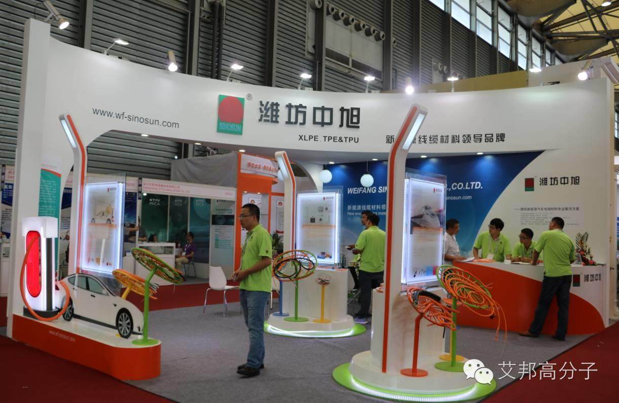 【多图】直击2016上海线缆展：新能源汽车线缆、环保型线缆成行业热点