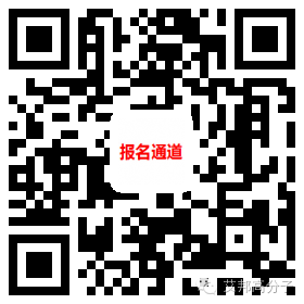 ABS树脂的生产与应用重心已转移到中国，中国会成为ABS技术的创新硅谷吗？——【ABS创新应用国际研讨会】