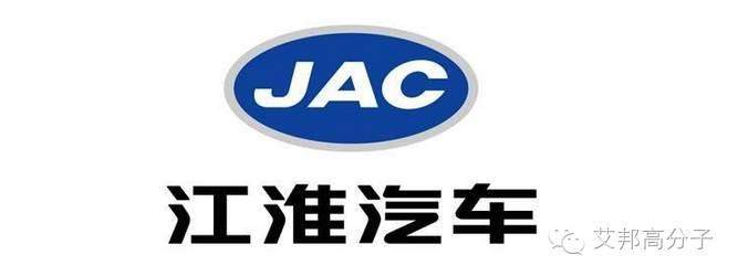 除了奇瑞、江淮，安徽汽車產業你還了解多少？