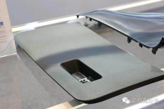 【視頻】9月9日重慶汽車材料峰會現場火爆，看看各家企業都亮出了什么產品方案？