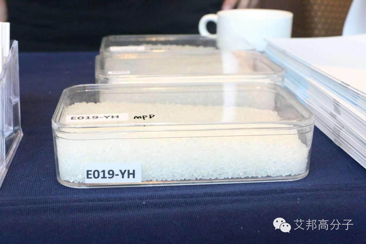 【視頻】9月9日重慶汽車材料峰會現場火爆，看看各家企業都亮出了什么產品方案？