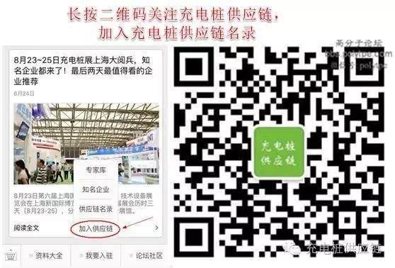 充電電纜材料TPE與PVC彈性體之爭(zhēng)