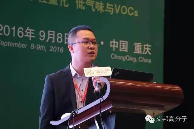 汽車發(fā)動機周邊有哪些尼龍材料？