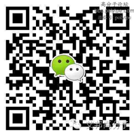 改性廠“攻城獅”請注意！塑料助劑熱點應用技術研討會10月12日在寧波召開