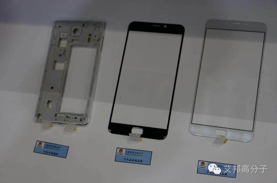 【多圖】哪些3D玻璃相關企業亮相中國光電展？