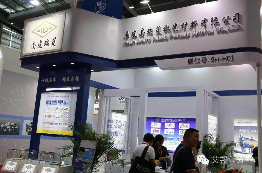 【多圖】哪些3D玻璃相關企業亮相中國光電展？
