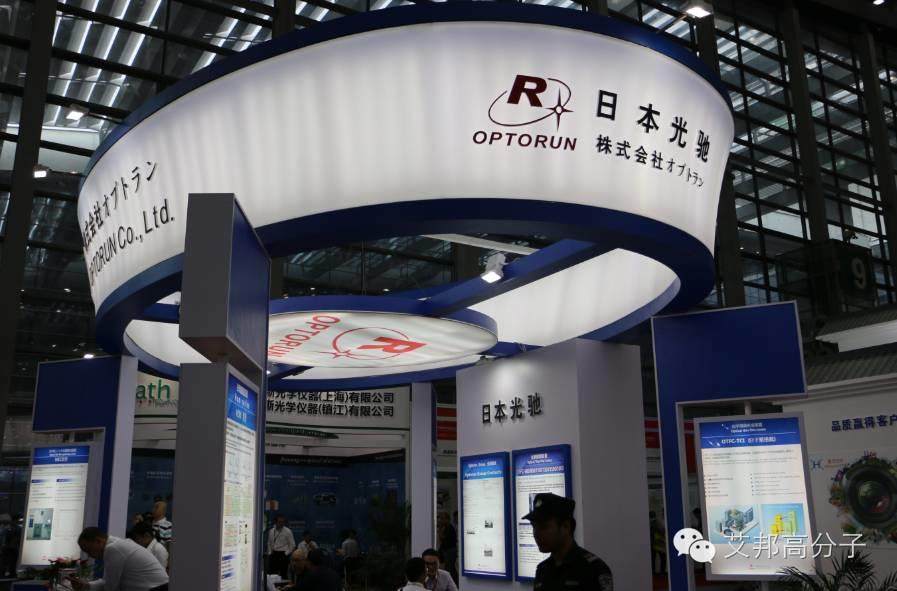 【多圖】哪些3D玻璃相關企業亮相中國光電展？