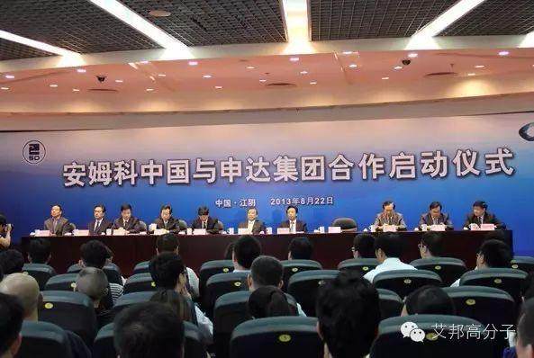 包裝巨頭安姆科瘋狂擴張，不到半年再次出手擬2.8億美元收購Sonocn硬塑吹塑業務