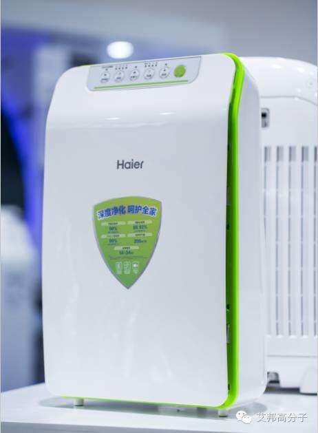 家電產(chǎn)品大全，您認為那些家電產(chǎn)品可以采用免噴涂材料來做？