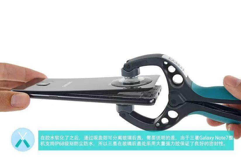 【多圖】雙曲面屏、IP68防水、無線充電，三星Note7拆了給您看！